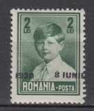 ROMANIA 1930 LP 83 b REGELE MIHAI I SUPRATIPAR 8 IUNIE 1930 - 2 LEI VERDE EROARE SUPRATIPAR DEPLASAT GUMA ORIGINALA SARNIERA