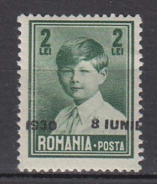 ROMANIA 1930 LP 83 b REGELE MIHAI I SUPRATIPAR 8 IUNIE 1930 - 2 LEI VERDE EROARE SUPRATIPAR DEPLASAT GUMA ORIGINALA SARNIERA