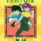 Ranma 1/2