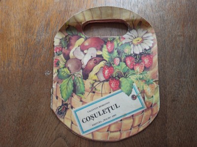 Valentin Berestov - Cosuletul , 1993 *** CARTE RARA foto