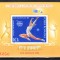 A11 TX2 12 - 1984 - JO de vara Los Angeles - colita nedantelata - Gimnastica