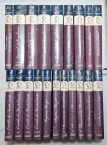 Colectia Alexandre Dumas - 20 volume - editia completa - Editura Adevarul