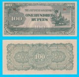 Bancnota Burma 100 Rupii 1944, Ocupatia Japoneza, Seria BA, P#17, aUNC, Asia, Cocotier, Templu Ananda, Hartie
