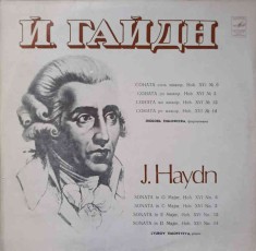 Disc vinil, LP. SONATA IN G MAJOR, HOB XVI NO.6; SONATA IN C MAJOR, HOB. XVI NO.3; SONATA IN E MAJOR, HOB. -239230 foto