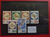 1964 - JOCURILE BALCANICE DE ATLETISM, Stampilat
