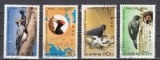A12 S7 10 - Timbre foarte vechi - Coreea - pasari - 1978