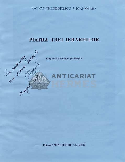 Piatra trei ierarhilor - 2002 - Razvan Theodorescu (AP17)