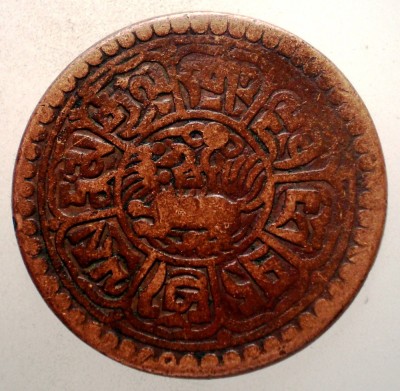 A.566 TIBET DALAI LAMA SER-KHANG MINT 1 SHO 15-60/1926 foto