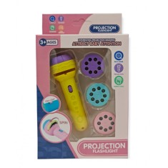 Lanterna cu proiector si 3 discuri pentru copii, 7Toys