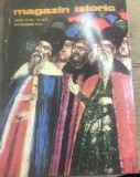 Cumpara ieftin MZI4 Revista Magazin Istoric - Anul 1972 - Nr 67