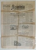 SCANTEIA , ORGAN CENTRAL AL PARTIDULUI MUNICITORESC ROMAN , Nr. 1159 , 1948