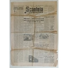 SCANTEIA , ORGAN CENTRAL AL PARTIDULUI MUNICITORESC ROMAN , Nr. 1159 , 1948