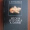 C. P. Fitzgerald - Istoria culturală a Chinei