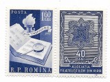 Ziua marcii postale romanesti, cu vinieta, 1959 - serie neobliterata
