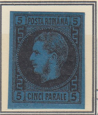 ROMANIA 1866/67 LP 19 a REGELE CAROL I CU FAVORITI 5 PARALE HARTIE SUBTIRE T4