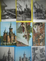 HOPCT LOT NR 18 TIMISOARA JUD TIMIS -9 CARTI POSTALE -RPR-CIRCULATE