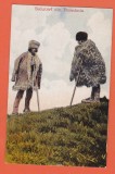 AMS @ - ILUSTRATA - SALUTARI DIN ROMANIA, CIOBANI ROMANI- NECIRCULATA