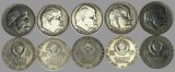 RUSIA URSS LOT / SET 5 bucati X 1 RUBLA 1970 [2] 100 ANI de la Nasterea lui LENIN, Europa, Cupru-Nichel