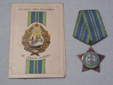 Medalia De Straja Patriei model RPR + legitimația aferentă din 1959 . Set foarte rar !