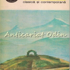 Antologie De Poezie Armeana, Clasica Si Contemporana - Antologie: S. Selian