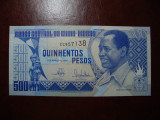 GUINEEEA BISAU 500 PESOS 1990 UNC