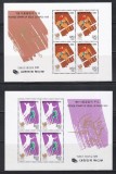 Coreea de Sud 1986 - Jocurile Olimpice - Seul, 2 Blocuri cu SUPRATAXA (cota 30 Euro), MNH