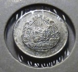 Moneda 5 bani 1975