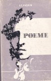 A.S. Puskin - Poeme