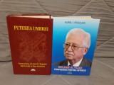 CONFESIUNI PENTRU ISTORIE/PUTEREA UMBREI-IULIAN VLAD/AUREL ROGOJAN