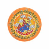 Abtibild sticker cu oglinda pentru putere &amp;#8211; mic