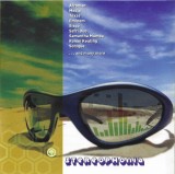 Various - Stereophonia, CD