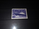 TIMBRE ROMANIA LP 483 1959 PRIMUL SPARGATOR DE GHEATA ATOMIC, Nestampilat