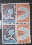 Cumpara ieftin Romania 1961 LP 530a pereche verticala ziua marcii ,MNH,, Nestampilat