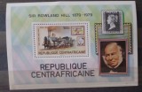 Republica Centrafricana 1979 locomotive,cai ferate, Rowland Hill bloc nestampilat