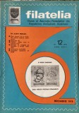 myh 15 - Filatelia - Revista filatelistilor din RSR - nr 12/decembrie 1978