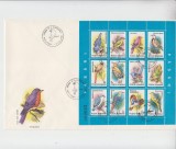 C12 - FDC Romania - Pasari - blocuri - LP1263 - 1991, Romania de la 1950, Fauna