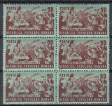ROMANIA 1949 LP 256 23 AUGUST BLOC DE 6 TIMBRE STAMPILA PRIMA ZI A EMISIUNII, Stampilat