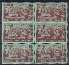 ROMANIA 1949 LP 256 23 AUGUST BLOC DE 6 TIMBRE STAMPILA PRIMA ZI A EMISIUNII