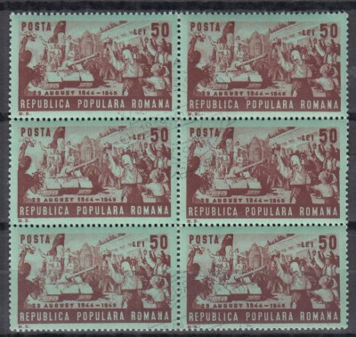 ROMANIA 1949 LP 256 23 AUGUST BLOC DE 6 TIMBRE STAMPILA PRIMA ZI A EMISIUNII foto
