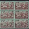 ROMANIA 1949 LP 256 23 AUGUST BLOC DE 6 TIMBRE STAMPILA PRIMA ZI A EMISIUNII