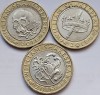 Set 3 x 2 pounds 2016 Marea Britanie, Shakespeare Trilogy: Comedy, History, Tragedy, km#1383-1385, Europa