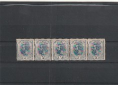 ROMANIA 1893-1908 LP 51 d SPIC DE GRAU 5 BANI STRAIF DE 5 TIMBRE MNH NESTAMPILAT