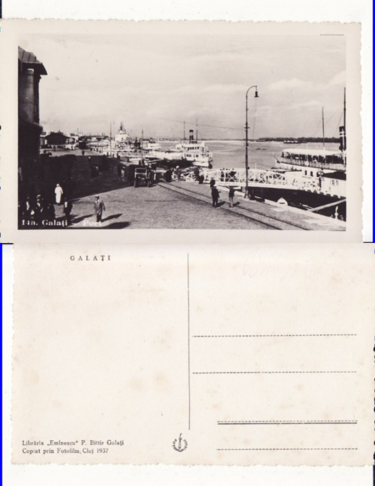 Galati - Portul