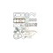 Set garnituri motor Mercedes