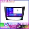 Navigatie Mercedes W211 W219 KIT 090 EDOTEC-LITE Android Ecran 720P Octa Core 4 64 Carplay CarStore Technology