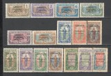 Camerun.1916/17 Motive traditionale-supr. 16 buc. XC.400, Nestampilat