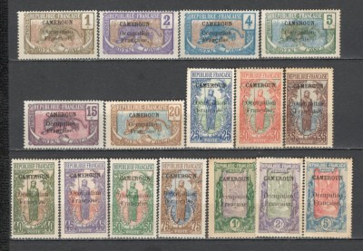 Camerun.1916/17 Motive traditionale-supr. 16 buc. XC.400 foto