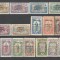 Camerun.1916/17 Motive traditionale-supr. 16 buc. XC.400