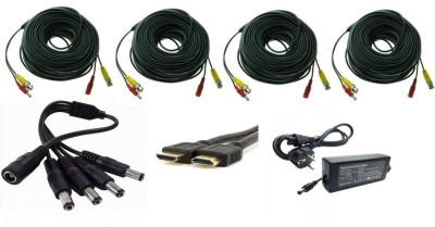Kit accesorii sisteme de supraveghere pentru 4 camere, cabluri gata mufate, cablu HDMI , sursa alimentare, splitter SafetyGuard Surveillance foto