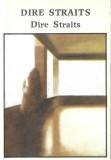 Dire Straits - Dire Straits I, Caseta audio